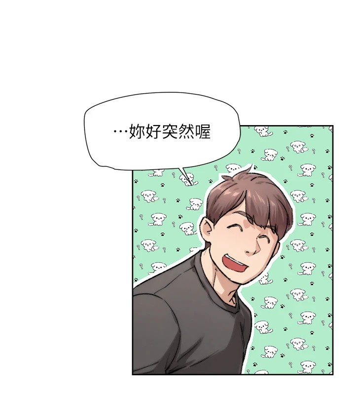 10P - 深层洁净达人