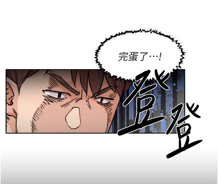 11P - 深层洁净达人