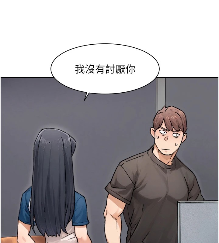 15P - 深层洁净达人