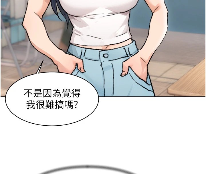 18P - 深层洁净达人
