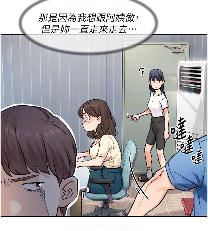 19P - 深层洁净达人