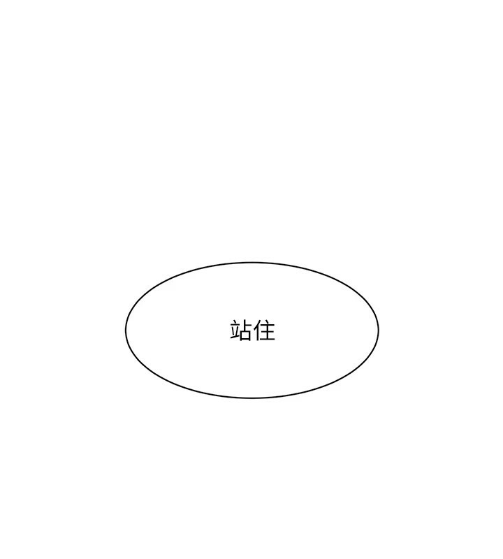1P - 深层洁净达人