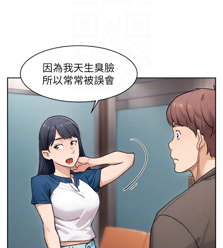 20P - 深层洁净达人