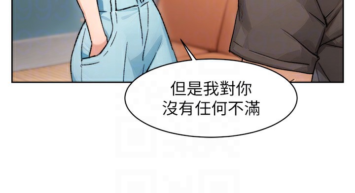 21P - 深层洁净达人