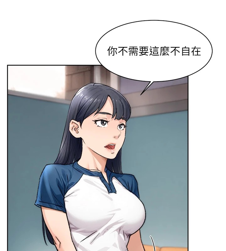 22P - 深层洁净达人
