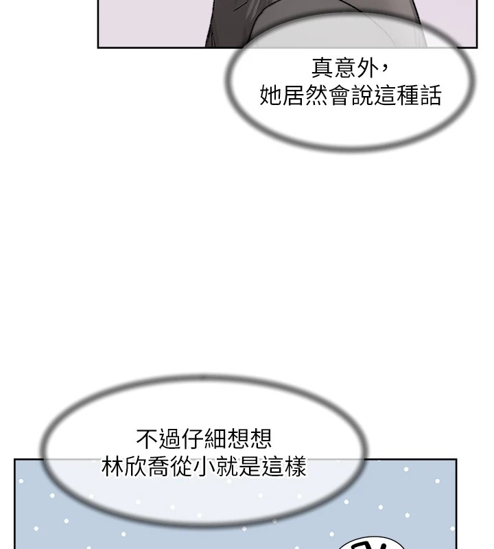 24P - 深层洁净达人