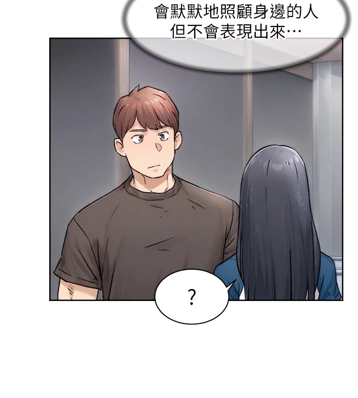 26P - 深层洁净达人