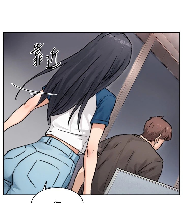 2P - 深层洁净达人