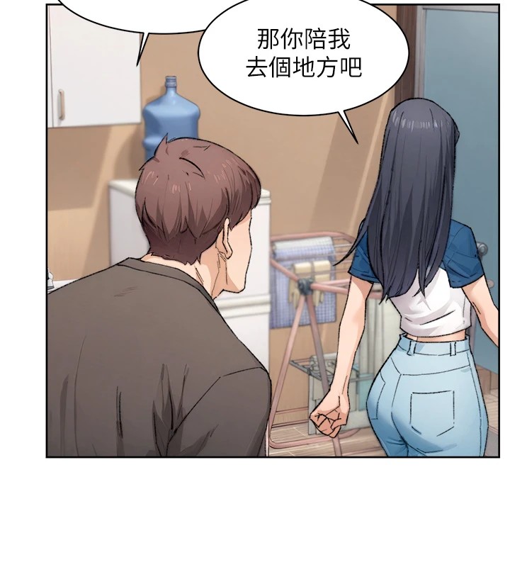 31P - 深层洁净达人