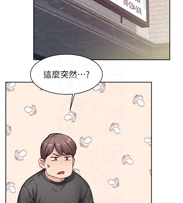 33P - 深层洁净达人