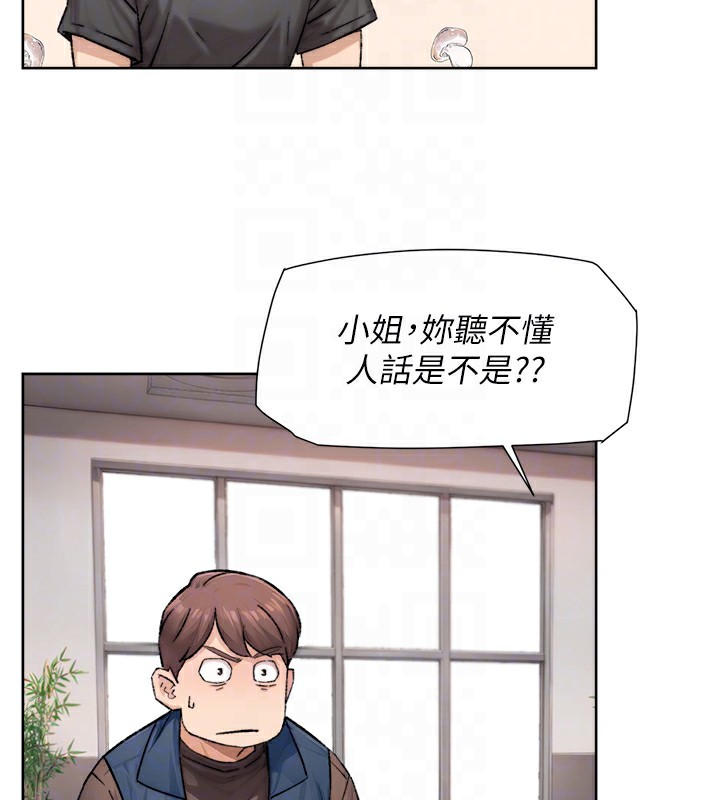 34P - 深层洁净达人