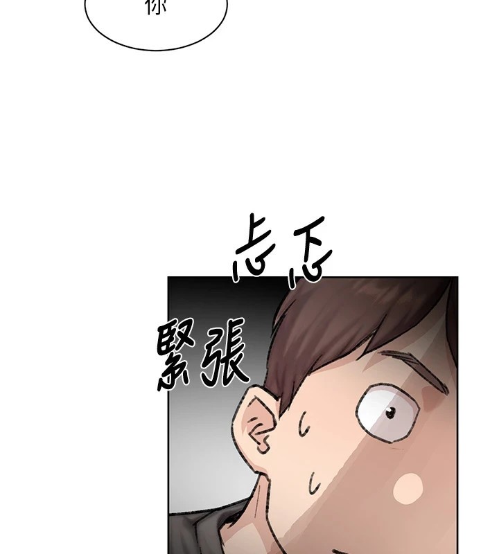 3P - 深层洁净达人