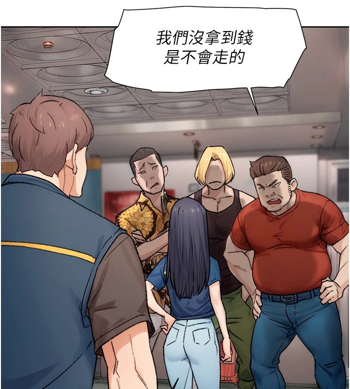 36P - 深层洁净达人