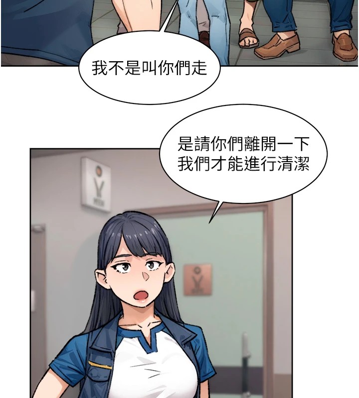 37P - 深层洁净达人