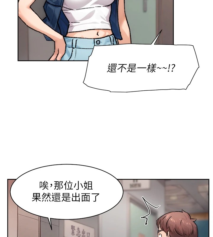 38P - 深层洁净达人