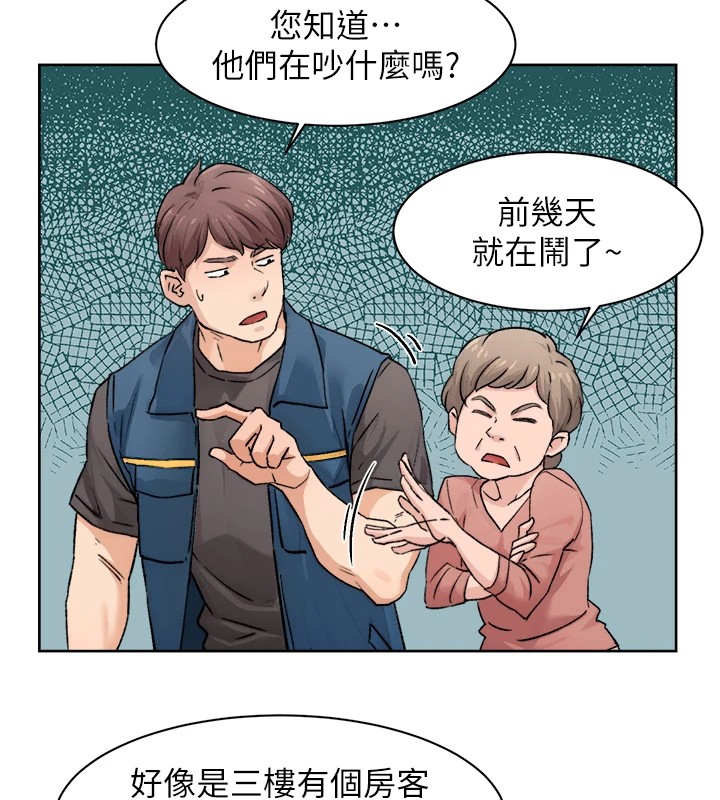 40P - 深层洁净达人
