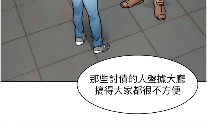 42P - 深层洁净达人