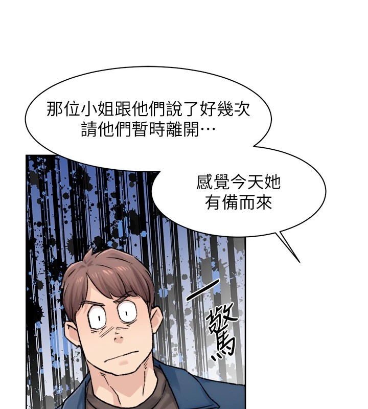 43P - 深层洁净达人