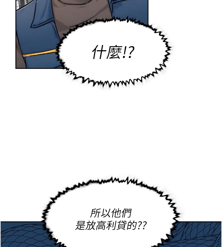44P - 深层洁净达人