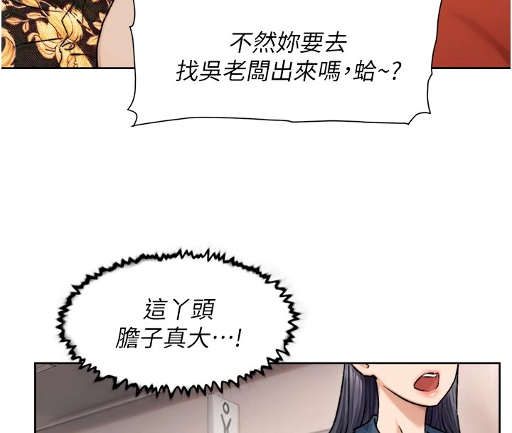 46P - 深层洁净达人