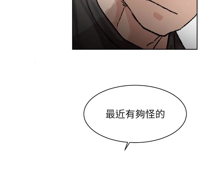 4P - 深层洁净达人
