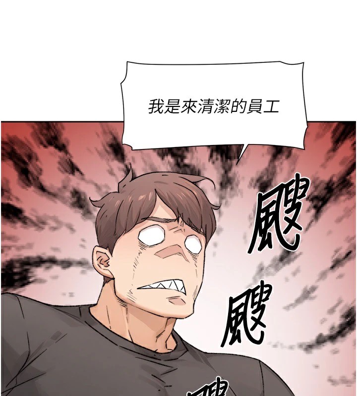 51P - 深层洁净达人