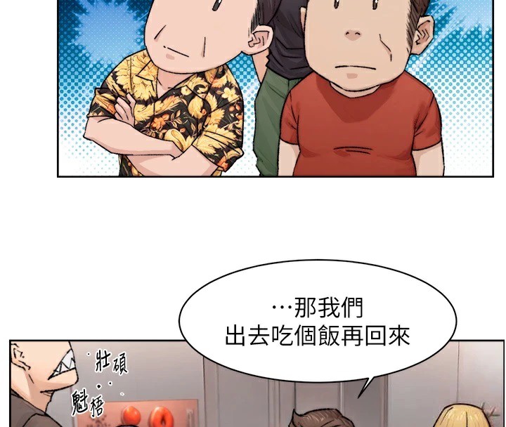 53P - 深层洁净达人