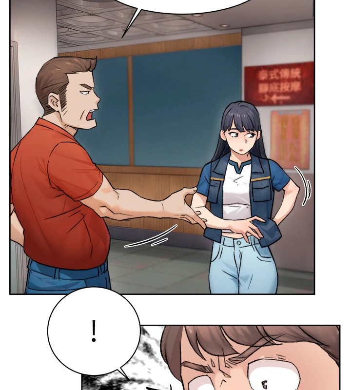 55P - 深层洁净达人