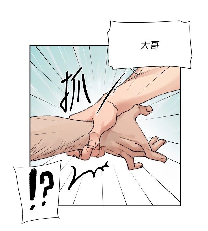 57P - 深层洁净达人
