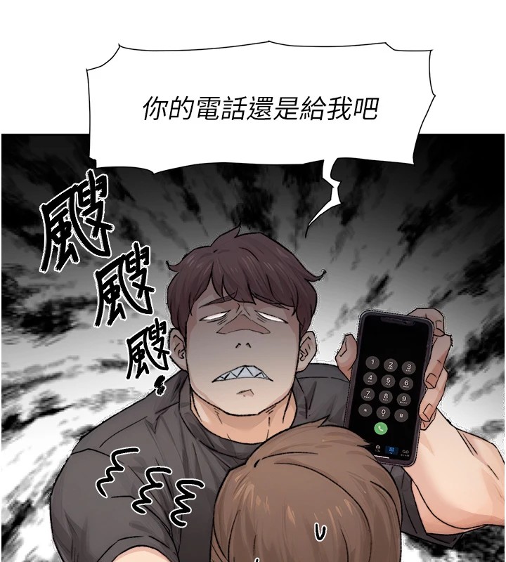 58P - 深层洁净达人