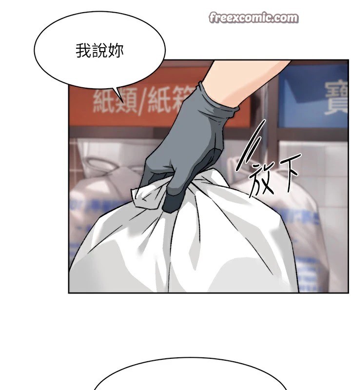64P - 深层洁净达人