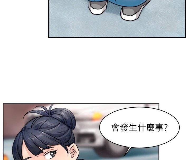 67P - 深层洁净达人