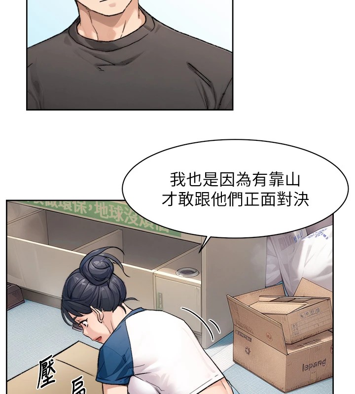 69P - 深层洁净达人