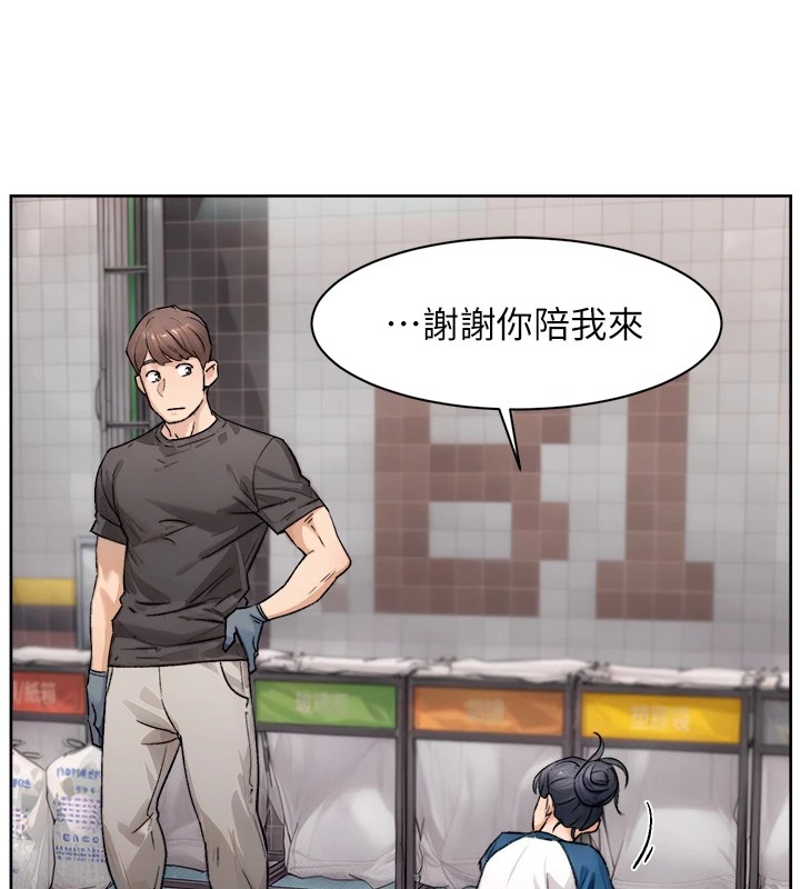 71P - 深层洁净达人