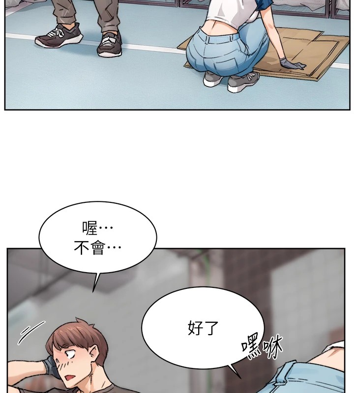 72P - 深层洁净达人