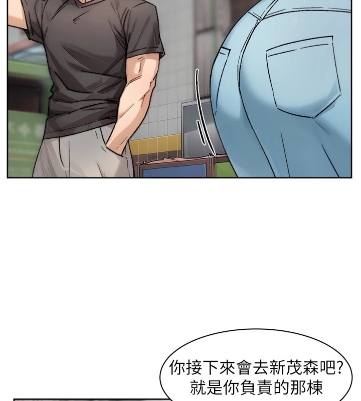73P - 深层洁净达人