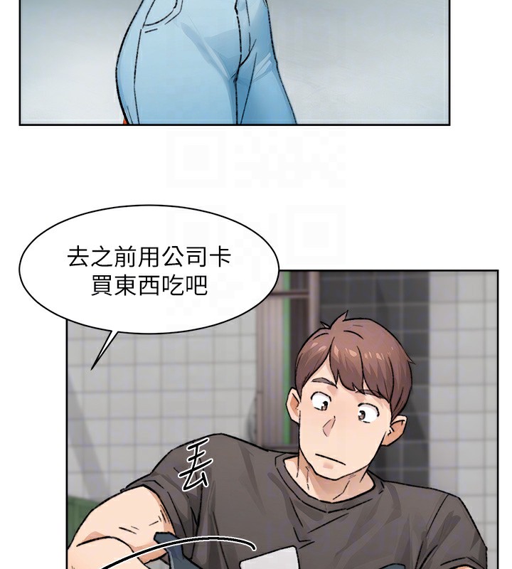 75P - 深层洁净达人