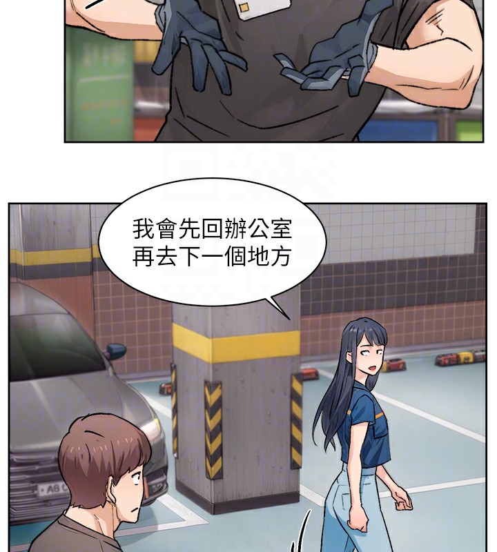 76P - 深层洁净达人