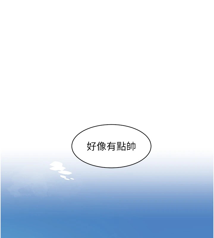 79P - 深层洁净达人