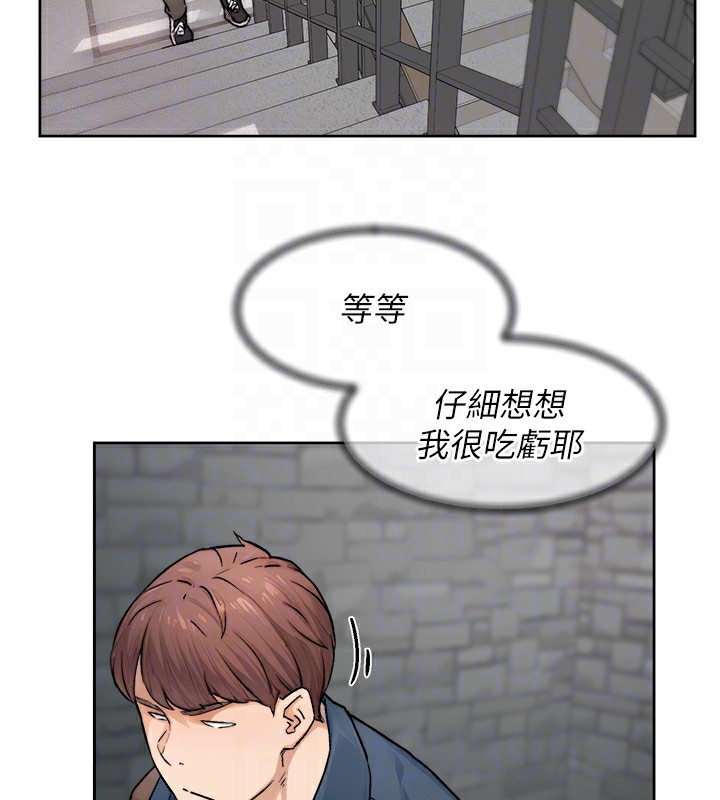 82P - 深层洁净达人
