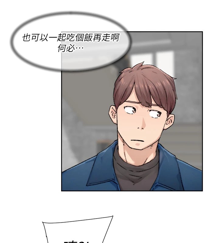 85P - 深层洁净达人