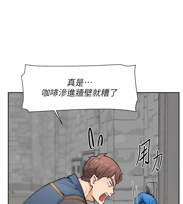 87P - 深层洁净达人