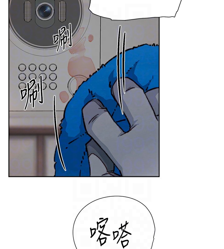 89P - 深层洁净达人