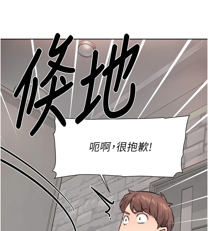 92P - 深层洁净达人