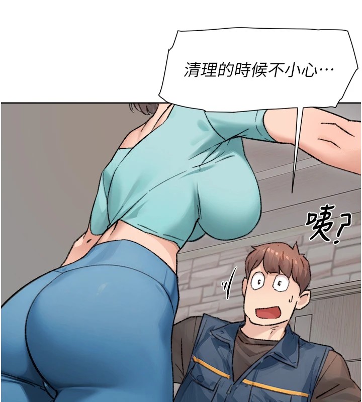 94P - 深层洁净达人