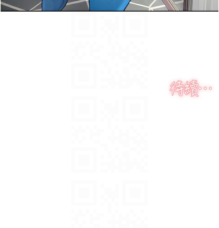 97P - 深层洁净达人