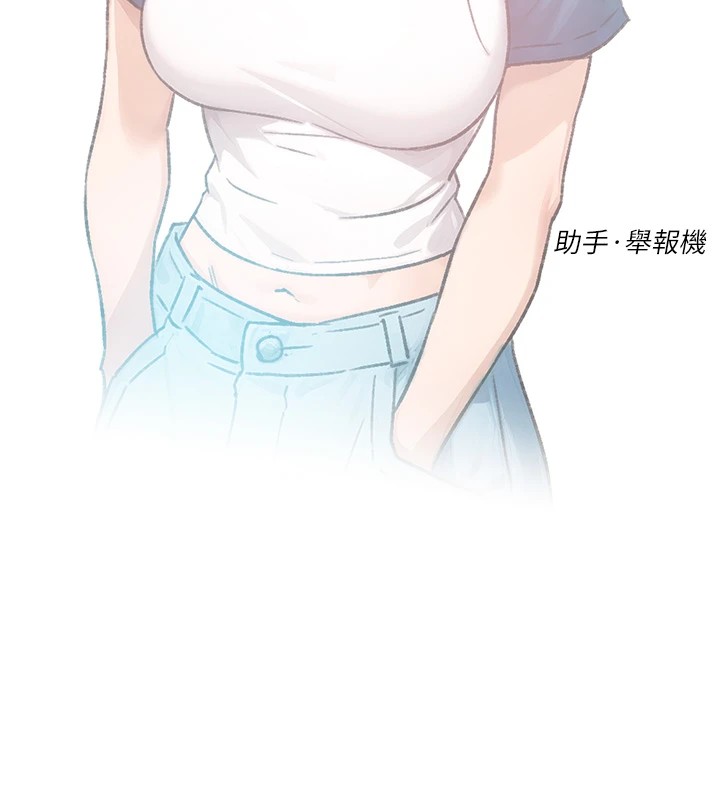 9P - 深层洁净达人
