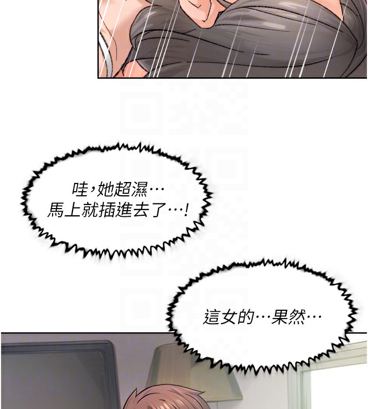 103P - 深层洁净达人