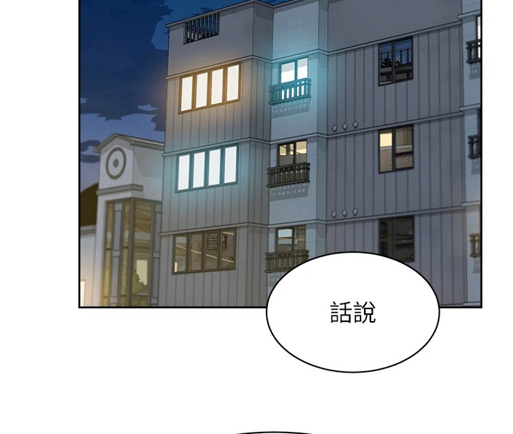 11P - 深层洁净达人