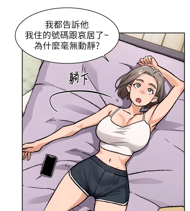 13P - 深层洁净达人